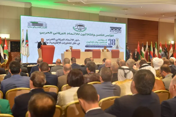 من اجتماع أعضاء اتحاد البرلمانات العربية (البرلمان الجزائري)