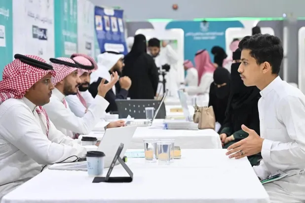 أحد ملتقيات التوظيف في القطاع الخاص السعودي (الشرق الأوسط)