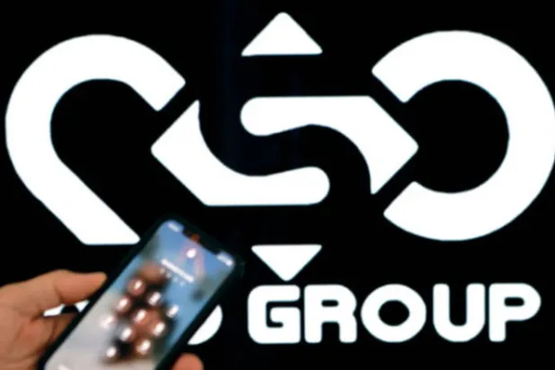 صورة تخيّلية للوغو مجموعة «NSO» المنتجة لـ«بيغاسوس» (أ.ف.ب)