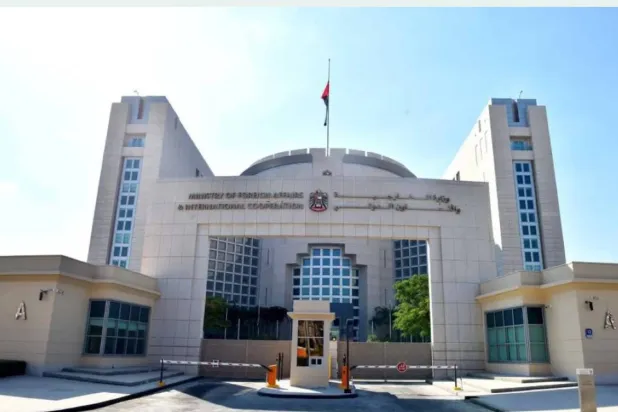 وزارة الخارجية الإماراتية (وام)