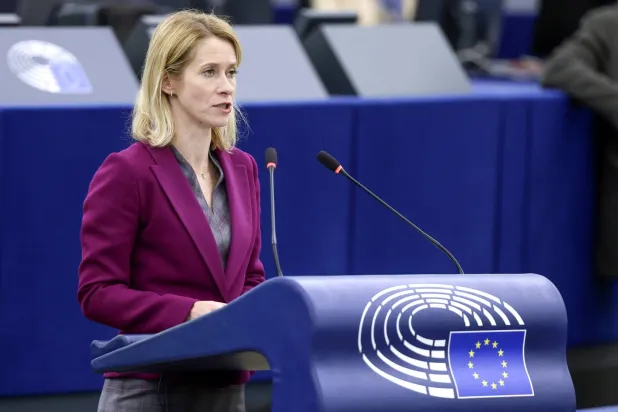 ممثلة الاتحاد الأوروبي للشؤون الخارجية والسياسة الأمنية كايا كالاس (إ.ب.أ)