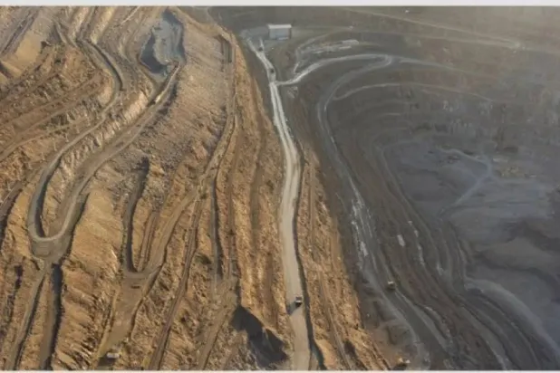 أحد المواقع التعدينية في السعودية (موقع وزارة الصناعة)