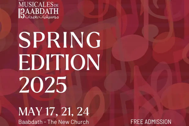 يفتتح «موسيقيات بعبدات» فعالياته في 17 مايو الحالي (المهرجان)