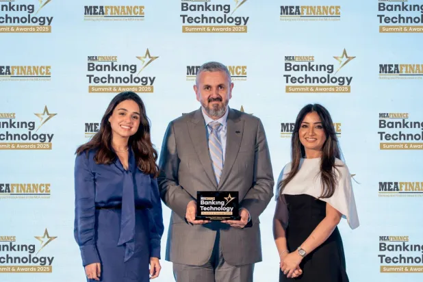 «جي إف إتش» المالية تفوز بجائزتين إقليميتين في المصرفية الرقمية والتكنولوجيا المالية