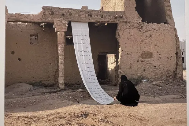 صورة من الجناح السعودي في بينالي فينيسيا للعمارة (الشرق الاوسط)