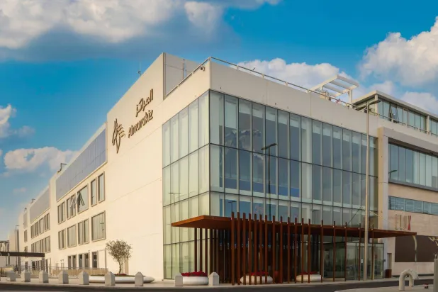 مقر «سينومي سنترز» في السعودية (موقع الشركة)