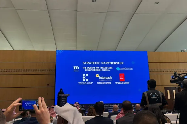 حفل افتتاح أسبوع الصناعة الدولي 2025 (الشرق الأوسط)