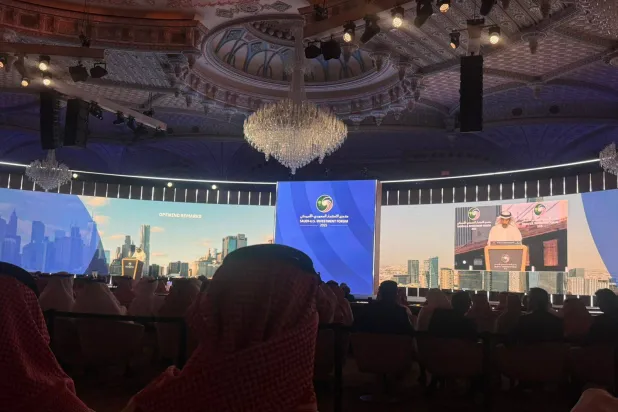 وزير الاستثمار السعودي خالد الفالح يلقي كلمته في انطلاق المنتدى (الشرق الأوسط)