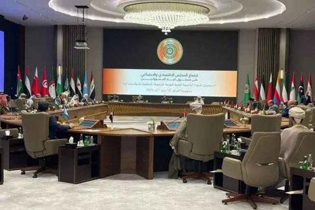 جانب من الاجتماع التنسيقي لوزراء التجارة العرب في بغداد (وكالة الأنباء العراقية)