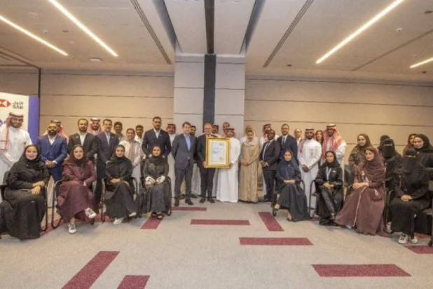 البنك السعودي الأول يحصد الجائزة الذهبية للتميّز في المشتريات من معهد تشارترد