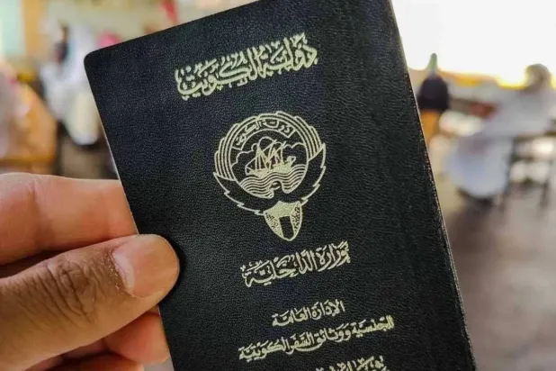 سحب وفقد الجنسية الكويتية من 1291 شخصاً في إحدى كبرى حالات السحب دفعة واحدة (كونا)
