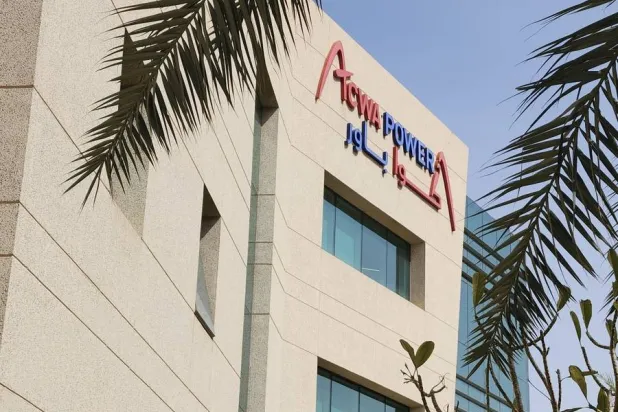 مقر «أكوا باور» في العاصمة السعودية الرياض (الشرق الأوسط)