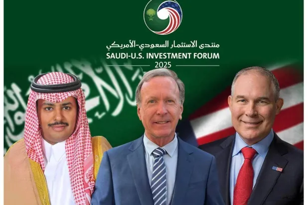 Heads of companies investing in the energy fund (Asharq Al-Awsat) 