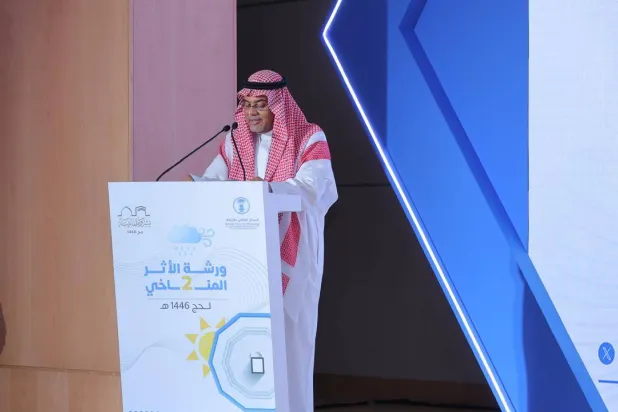 الرئيس التنفيذي خلال إلقاء كلمته في الورشة (المركز)