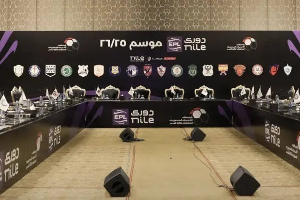 الاجتماع حضره 15 ناديا من أندية الدوري الممتاز وغاب عنه الزمالك (رابطة الدوري المصري)