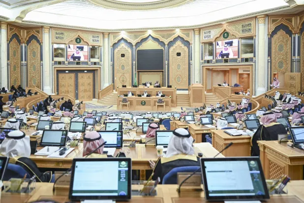 الجلسة العادية الحادية والثلاثون من أعمال السنة الأولى للدورة التاسعة لمجلس الشورى (الشرق الأوسط)