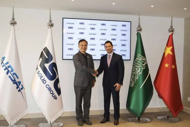 شراكة استراتيجية بين «إيرسات» الصينية و«روك سولِد غروب» السعودية