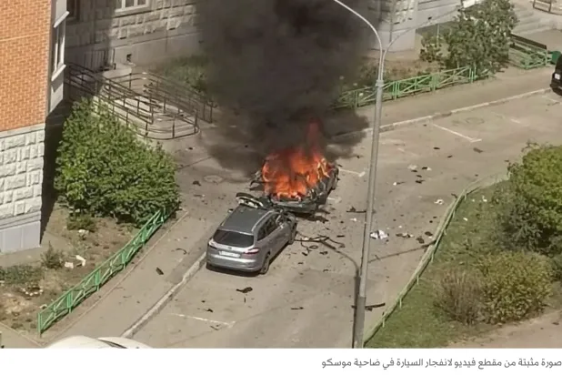 تقرير: الاستخبارات الأوكرانية على خطى «الموساد»