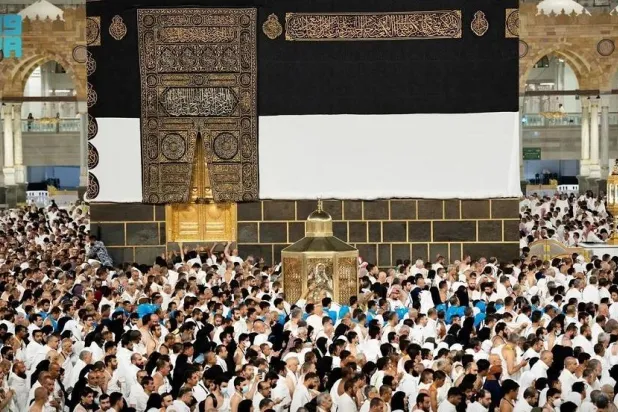 The Hajj will begin next week. (SPA)
