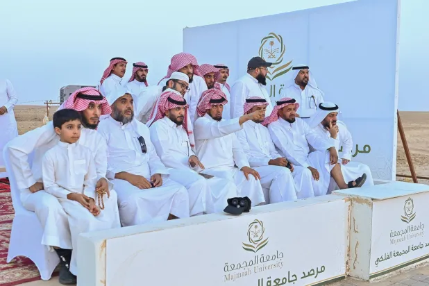 لحظة رؤية هلال شهر ذي الحجة بمرصد حوطة سدير الفلكي (جامعة المجمعة)