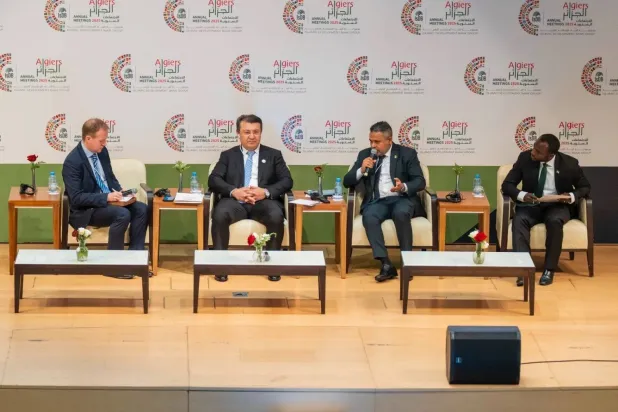 Maldivian Minister of Fisheries and Marine Resources participates in a session at the Islamic Development Bank Group meetings in Algiers (Asharq Al-Awsat)