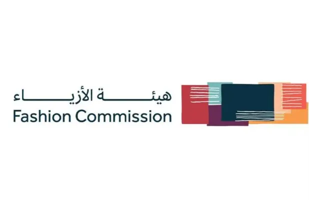 Fashion Commission Closes 1st Phase of 'Fashion Performance & Modeling' Course in Riyadh