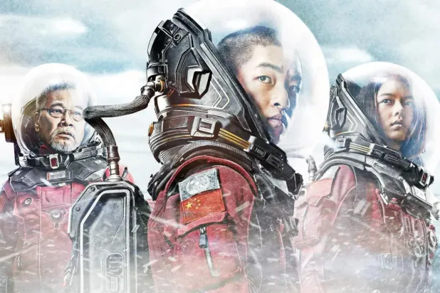 The Wandering Earth'ün başrollerinde Wu Jing, Qu Chuxiao ve Zhao Jinmai yer alıyor (Netflix)