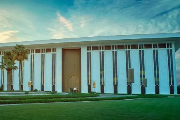 مقر «البنك المركزي السعودي» في الرياض (موقع البنك الإلكتروني)