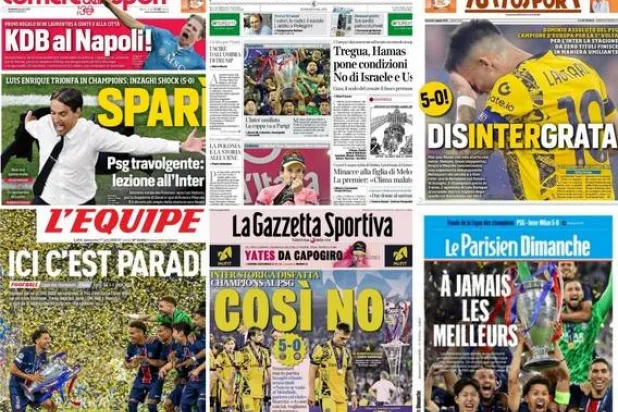 الصحف الإيطالية وجهت سهام النقد لأداء إنتر بعد الخسارة الثقيلة (وسائل إعلام إيطالية)