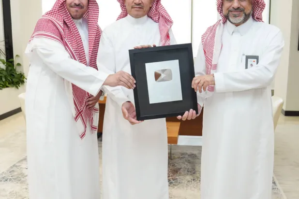 «بنك البلاد» يحصد «الدرع الفضية» من «يوتيوب» بوصفه أول مؤسسة مالية سعودية