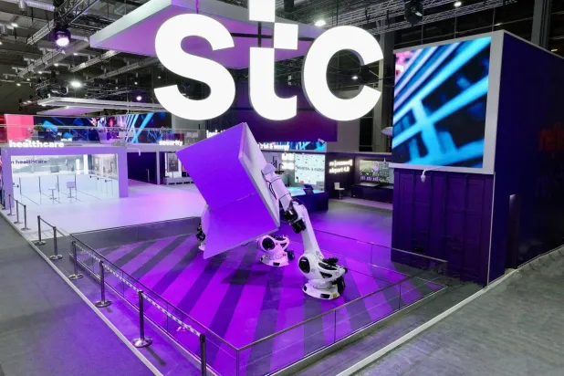 مجموعة stc تُمكّن الجهات الحكومية والخاصة رقمياً في موسم الحج