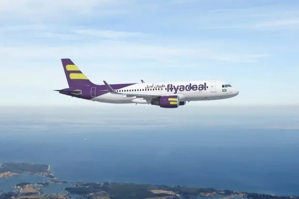 طائرة تابعة لشركة «أديل» السعودية (واس)