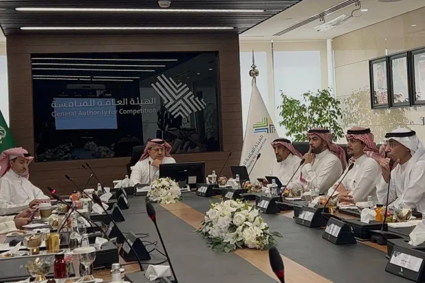 مجلس إدارة الهيئة العامة للمنافسة خلال اجتماعه الرابع والتسعين لمناقشة عدد من الموضوعات وإصدار عدد من القرارات (الشرق الأوسط)