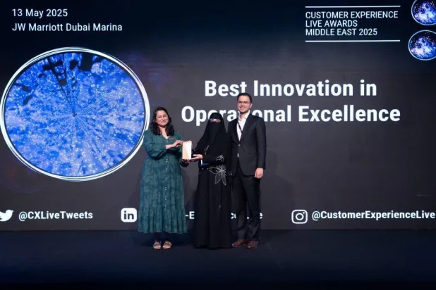 «البنك السعودي الأول» يتوج بجائزة أفضل ابتكار في التميز التشغيلي