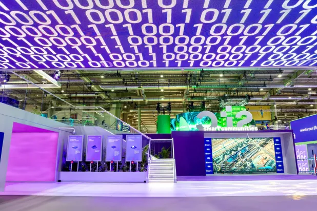 ابتكارات «stc» ترافق ضيوف الرحمن بحلول إنترنت الأشياء والخيمة الذكية