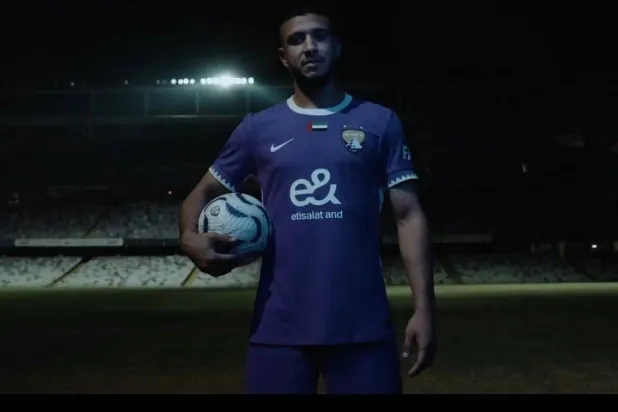 رامي ربيعة ينضم للعين الإماراتي (نادي العين) 