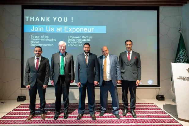 «إكسبونور» أول جناح في تاريخ إكسبو يُخصص لريادة الأعمال والابتكار والاستثمار (واس) 