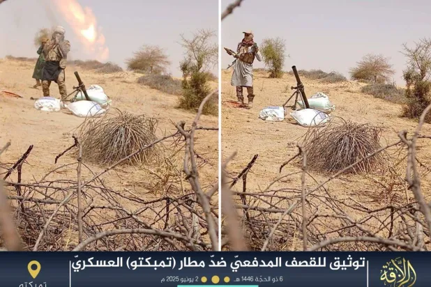مقاتلون من «القاعدة» يقصفون بالقذائف مطار تمبكتو الاثنين (تنظيم القاعدة)