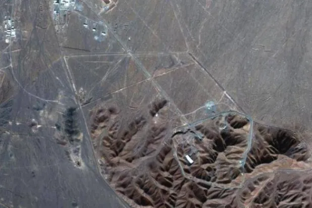 صورة التقطها قمر «ماكسار» للتكنولوجيا من محطة «فوردو» لتخصيب اليورانيوم يناير 2020 (أ.ف.ب)