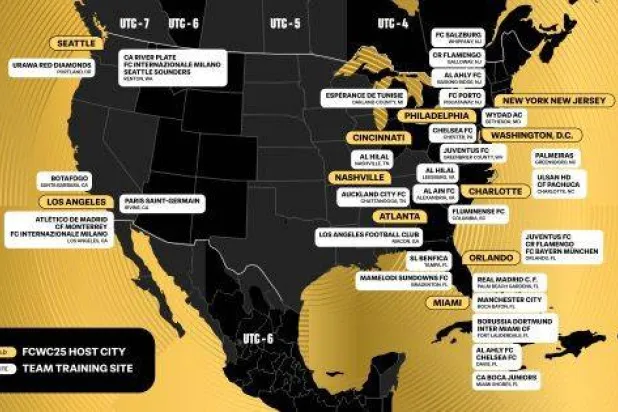 مواقع معسكرات الأندية المشاركة بمونديال الأندية (فيفا)