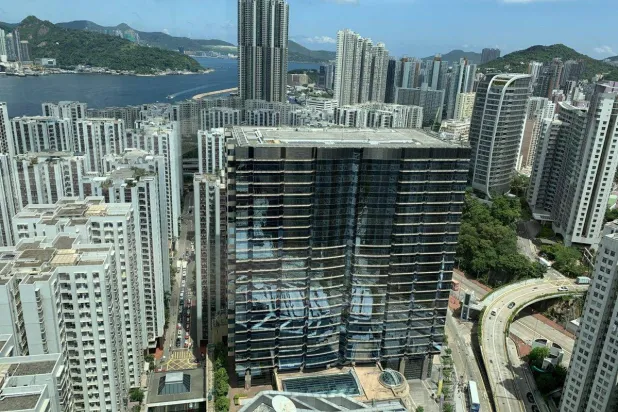 مقر «غاو كابيتال» في هونغ كونغ (الشركة)