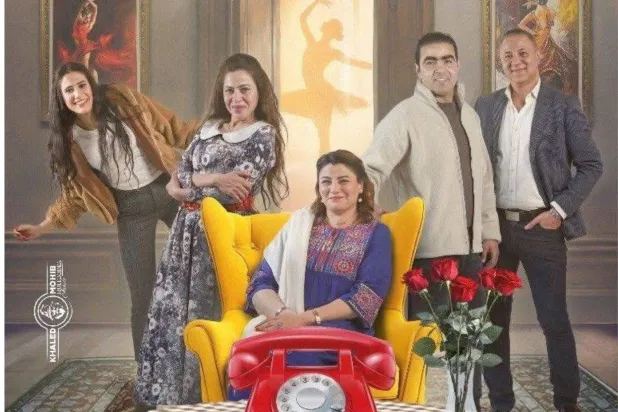 مسرحية «حكايات الشتا» تعرض خلال عيد الأضحى (البيت الفني للمسرح)
