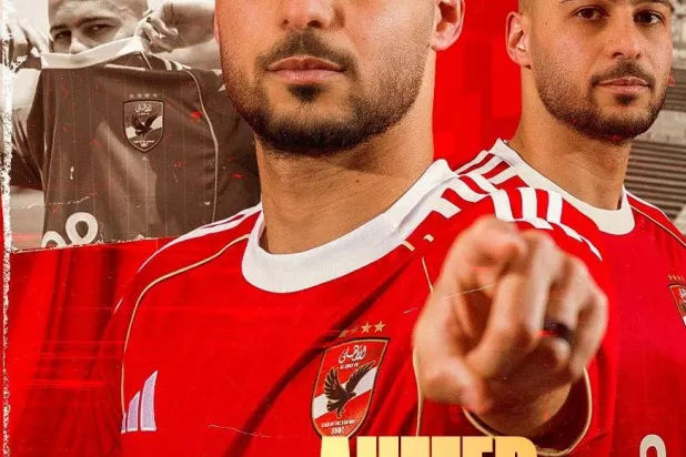 منشور بثه حساب الأهلي المصري ترحيباً بقدوم رمضان