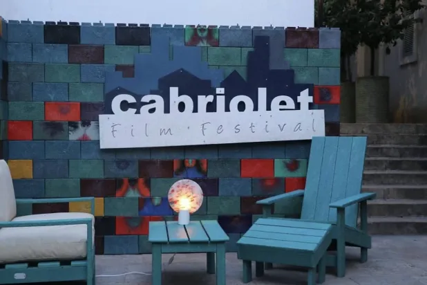 في دورته الـ17 يحمل المهرجان برنامجاً سينمائياً غنياً (إنستغرام)