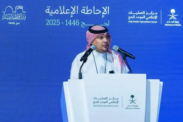 المهندس خالد آل طالع المتحدث باسم وزارة الصحة خلال الإحاطة الإعلامية للحج الجمعة (واس)