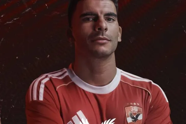 زيزو (الأهلي المصري)