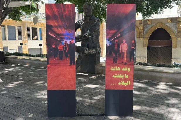 سمير قصير... الجرح المفتوح منذ 2 يونيو 2005 (الشرق الأوسط)