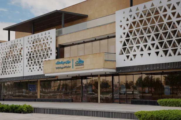 مبنى تابع لـ«الهيئة العامة للمنشآت الصغيرة والمتوسطة» (موقع منشآت الإلكتروني) 