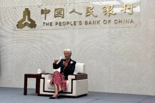 لاغارد تتحدث أمام بنك الشعب الصيني في بكين (إكس)