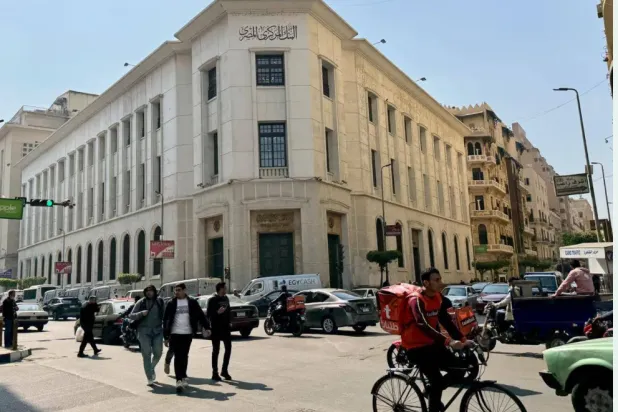 مقر البنك المركزي المصري بوسط القاهرة (تصوير: عبد الفتاح فرج)